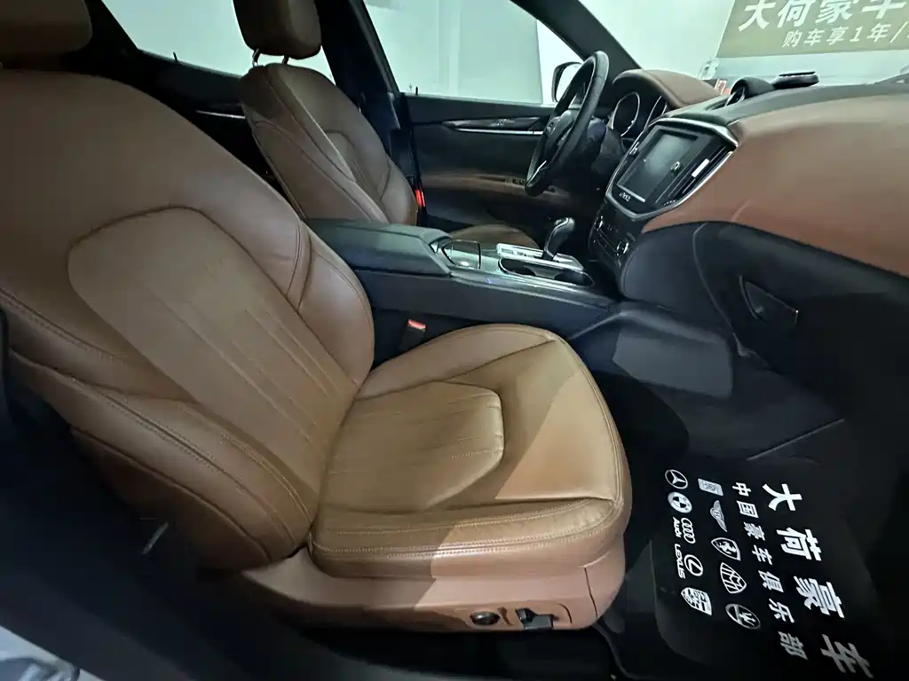 Maserati Ghibli 2014 — фото 19