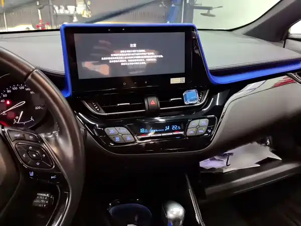 Toyota C-HR 2020