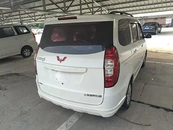 Wuling Hongguang 2017