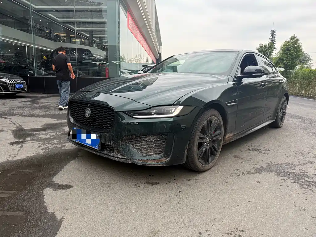 Jaguar XEL 2025