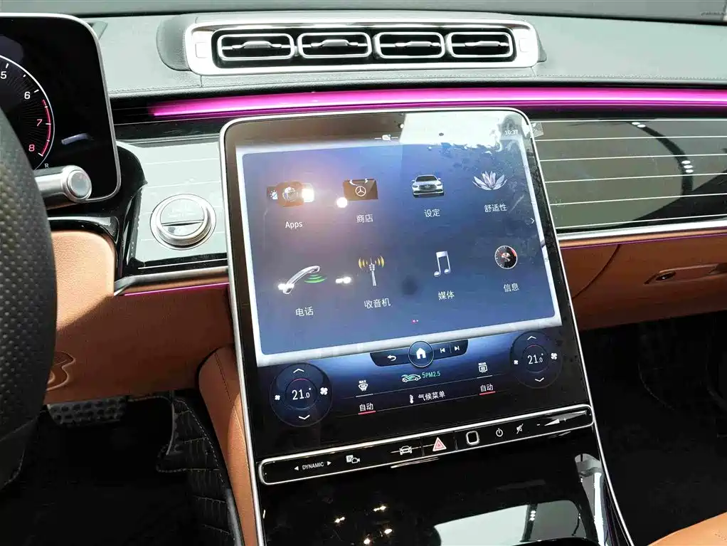 Mercedes-Benz S-Class 2023 — фото 9
