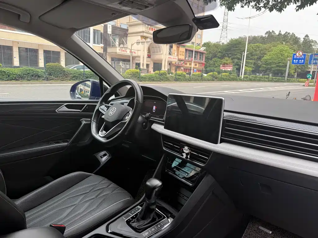 Volkswagen Tiguan L 2023