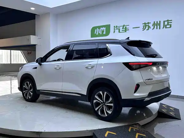 Wuling Star 2022