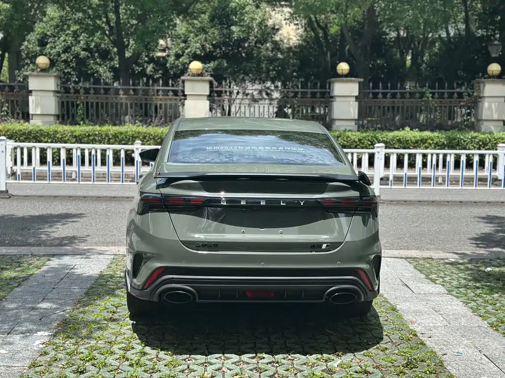 Geely Binrui 2022