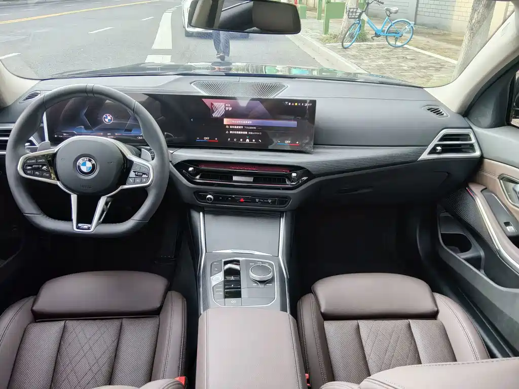 BMW 3 Series 2023