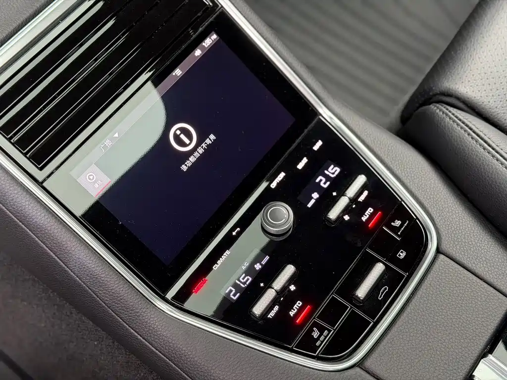 Porsche Panamera 2022 — фото 11