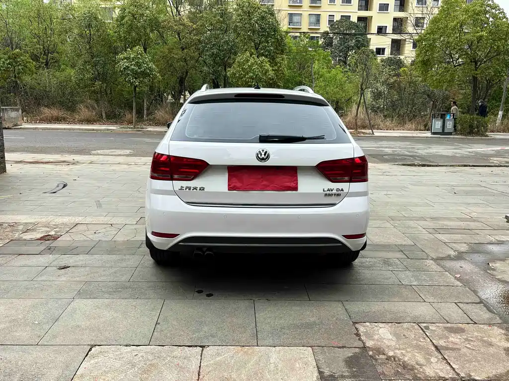 Volkswagen Gran Lavida 2019