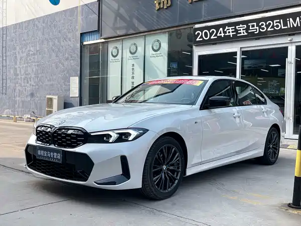 BMW 3 Series 2024