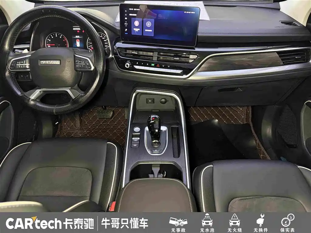 Haval H6 2022 — фото 19