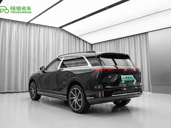 XPeng G9 2023