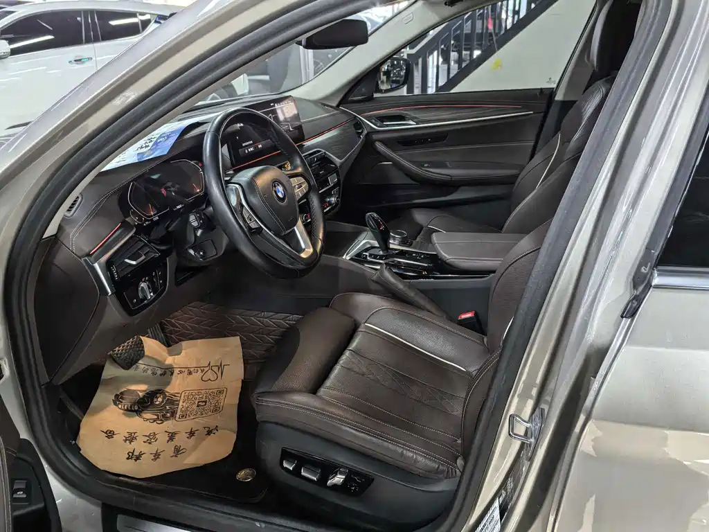 BMW 5 Series 2023