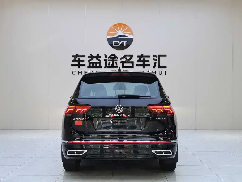Volkswagen Tiguan L 2022