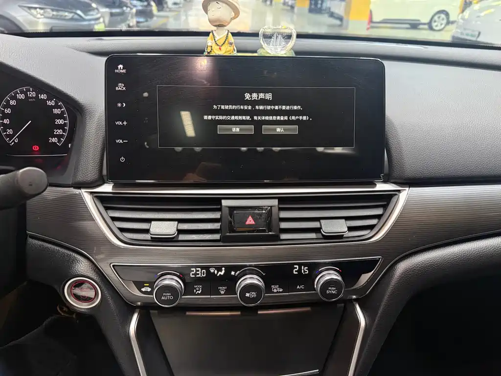 Honda Accord 2023 — фото 17