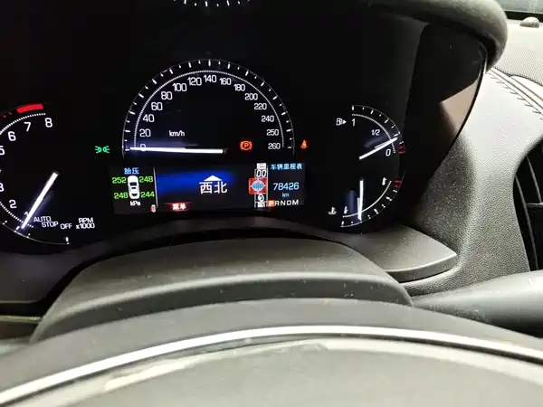 Cadillac ATS-L 2018