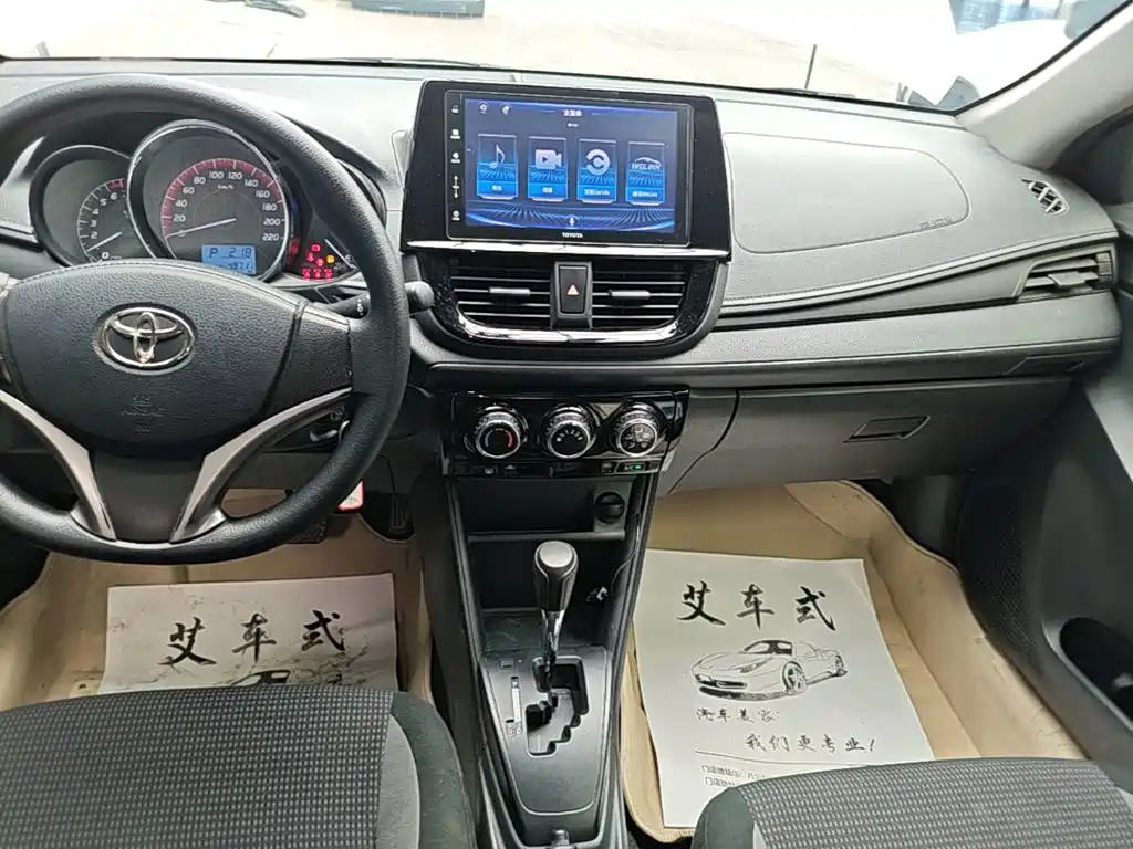 Toyota Vios FS 2023 — фото 13