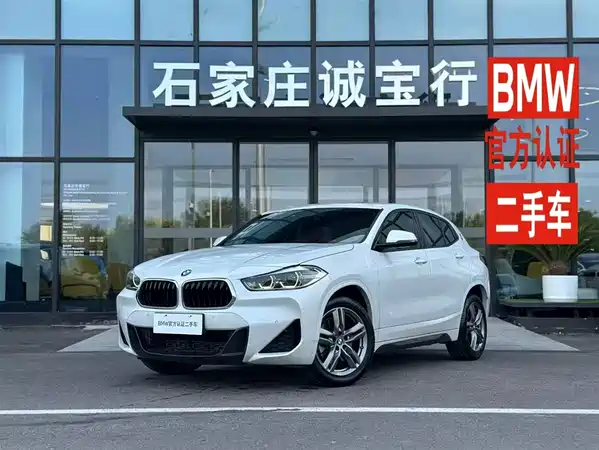 BMW X2 2023