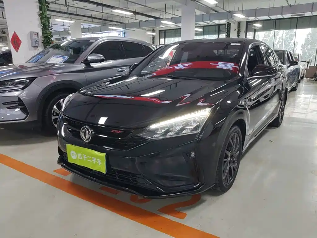 Dongfeng Yixuan 2020