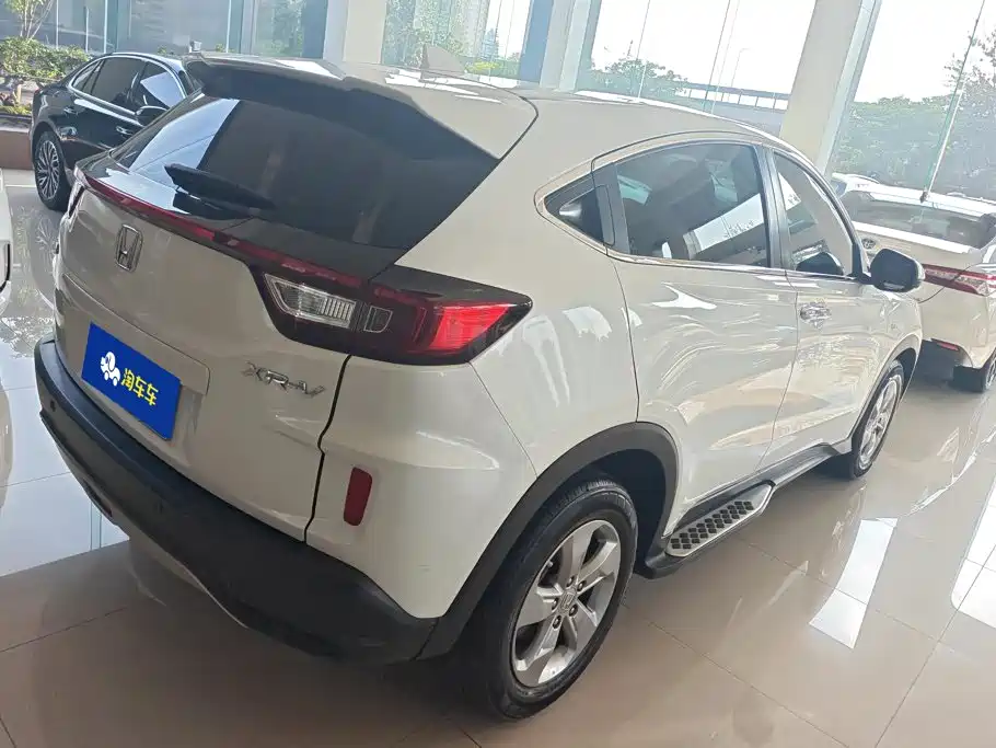 Honda XR-V 2019