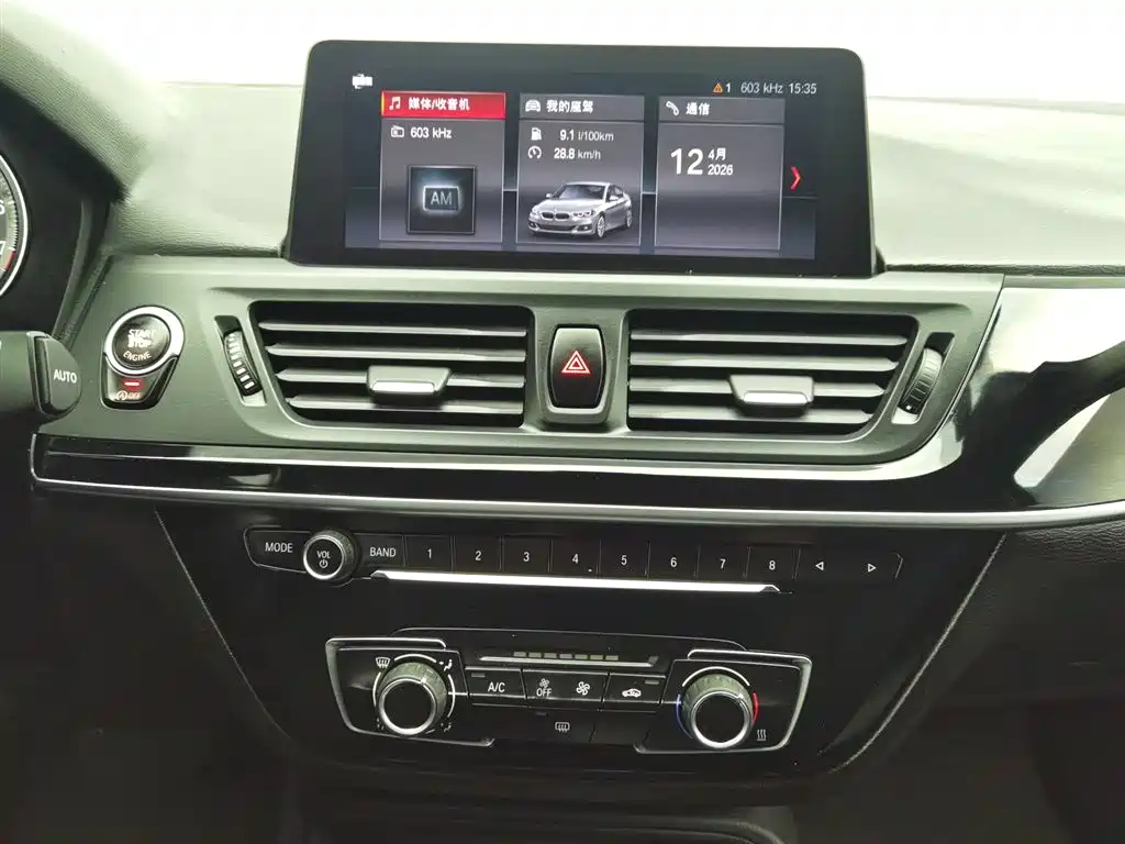 BMW 1 Series 2020 — фото 12