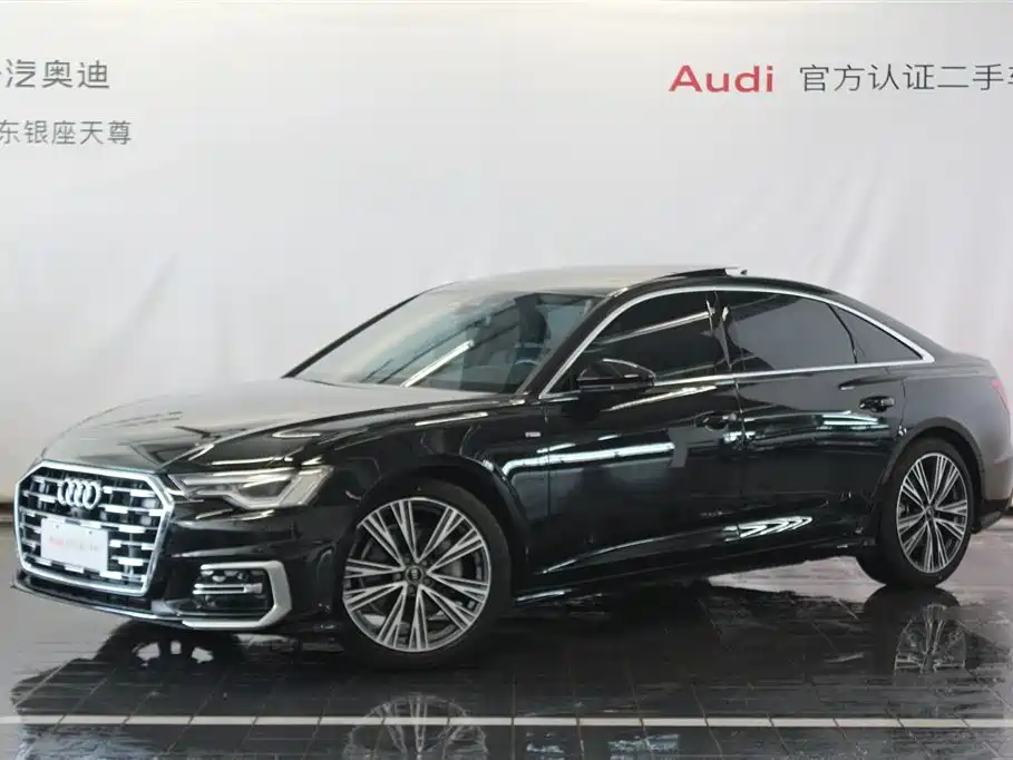 Audi A6L 2023
