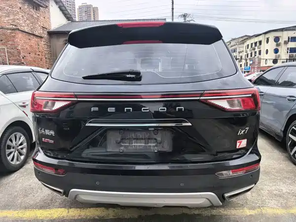 Dongfeng Scenery ix7 2020