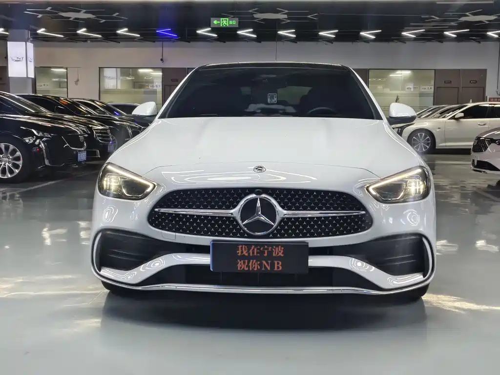Mercedes-Benz C-Class 2022