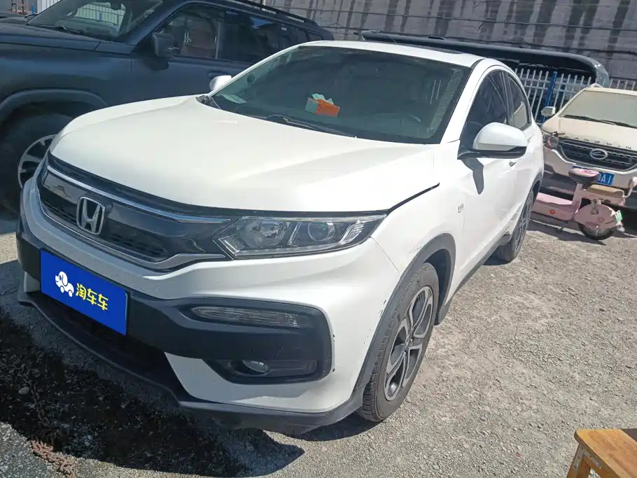 Honda XR-V 2017