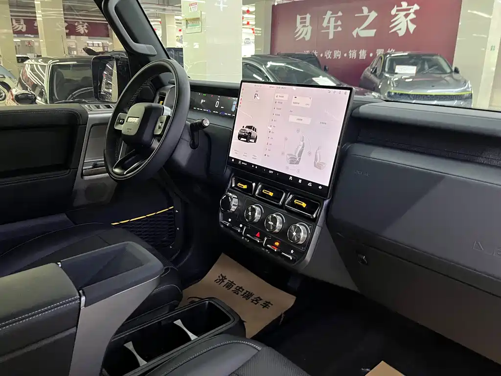 iCAR Super V23 2025 — фото 16