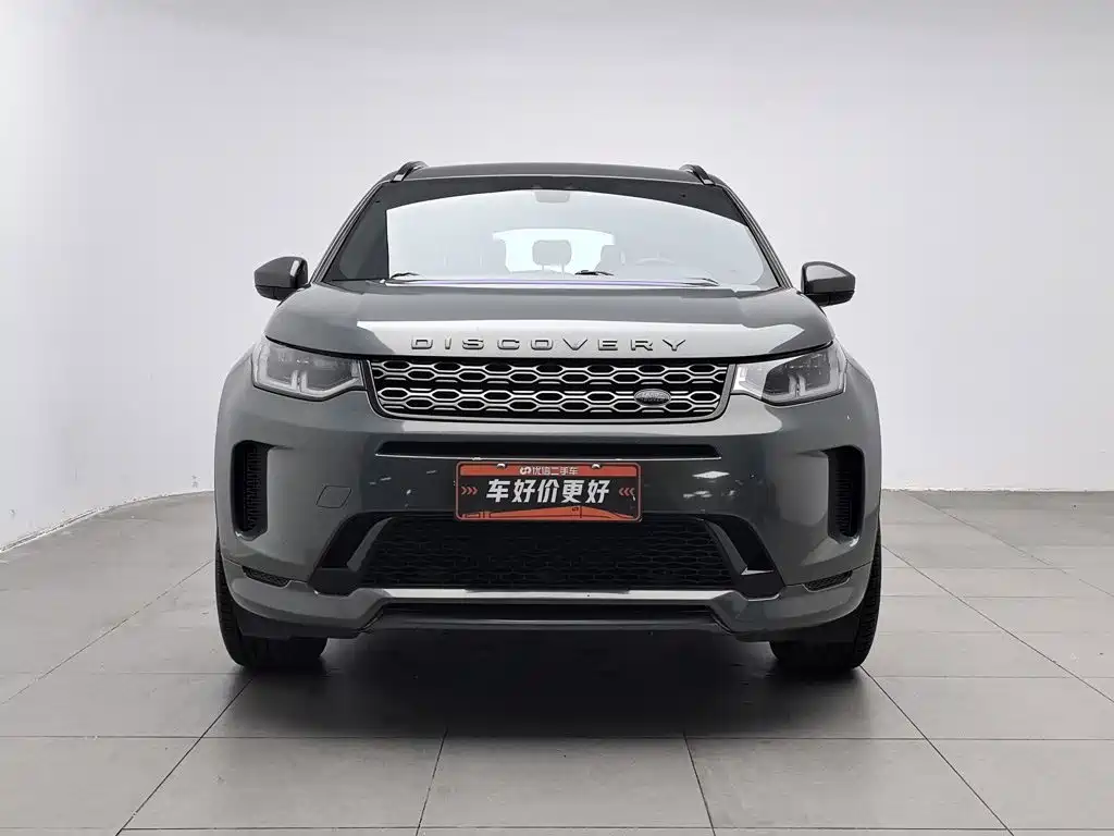 Land Rover Discovery Sport 2021 — фото 3