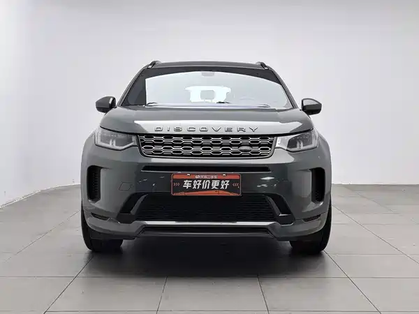 Land Rover Discovery Sport 2021