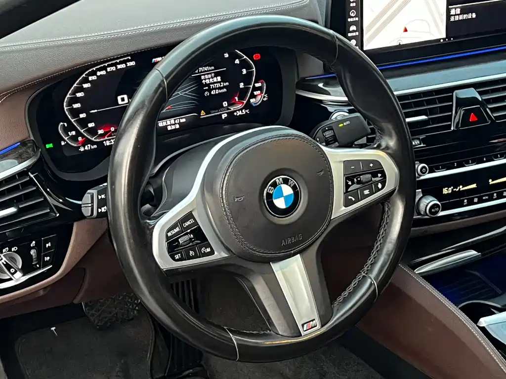 BMW 5 Series 2021 — фото 10