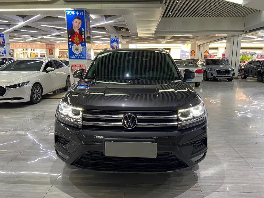 Volkswagen Tuyue 2022