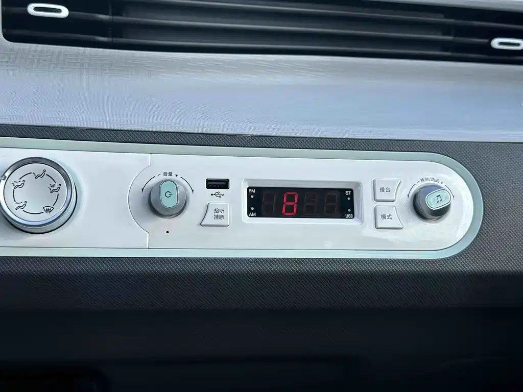Wuling MINIEV 2022