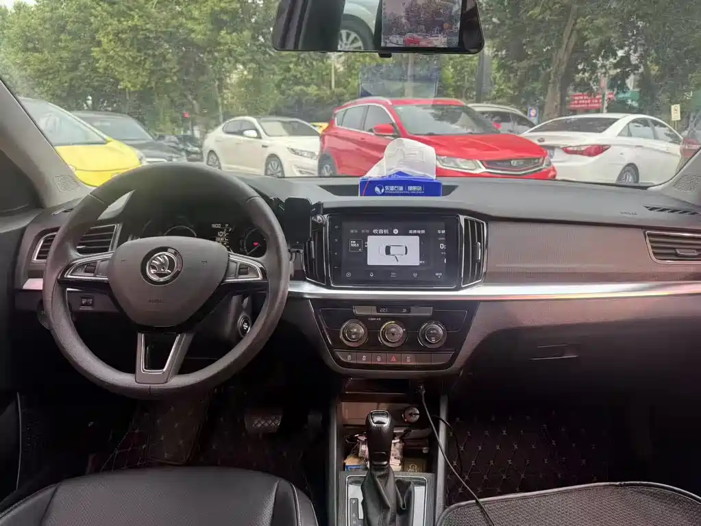 Skoda Kamiq 2023