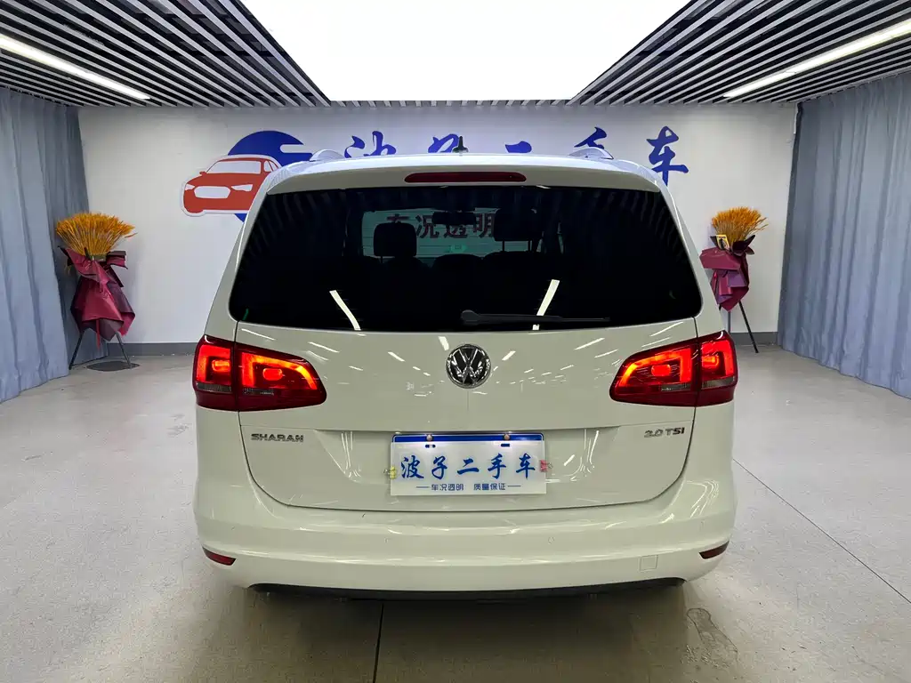 Volkswagen Sharan 2015 — фото 19