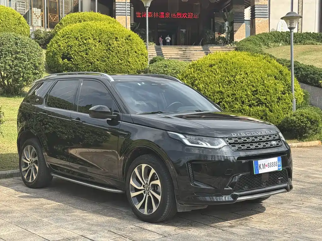Land Rover Discovery Sport Hybrid 2023