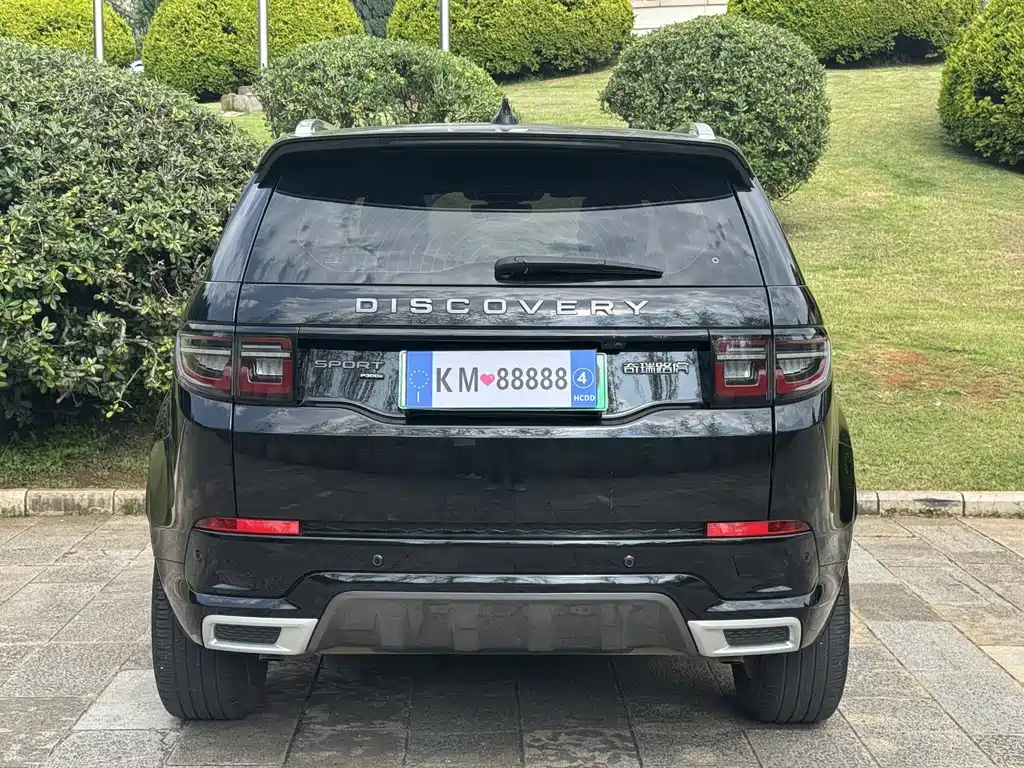 Land Rover Discovery Sport Hybrid 2023 — фото 9