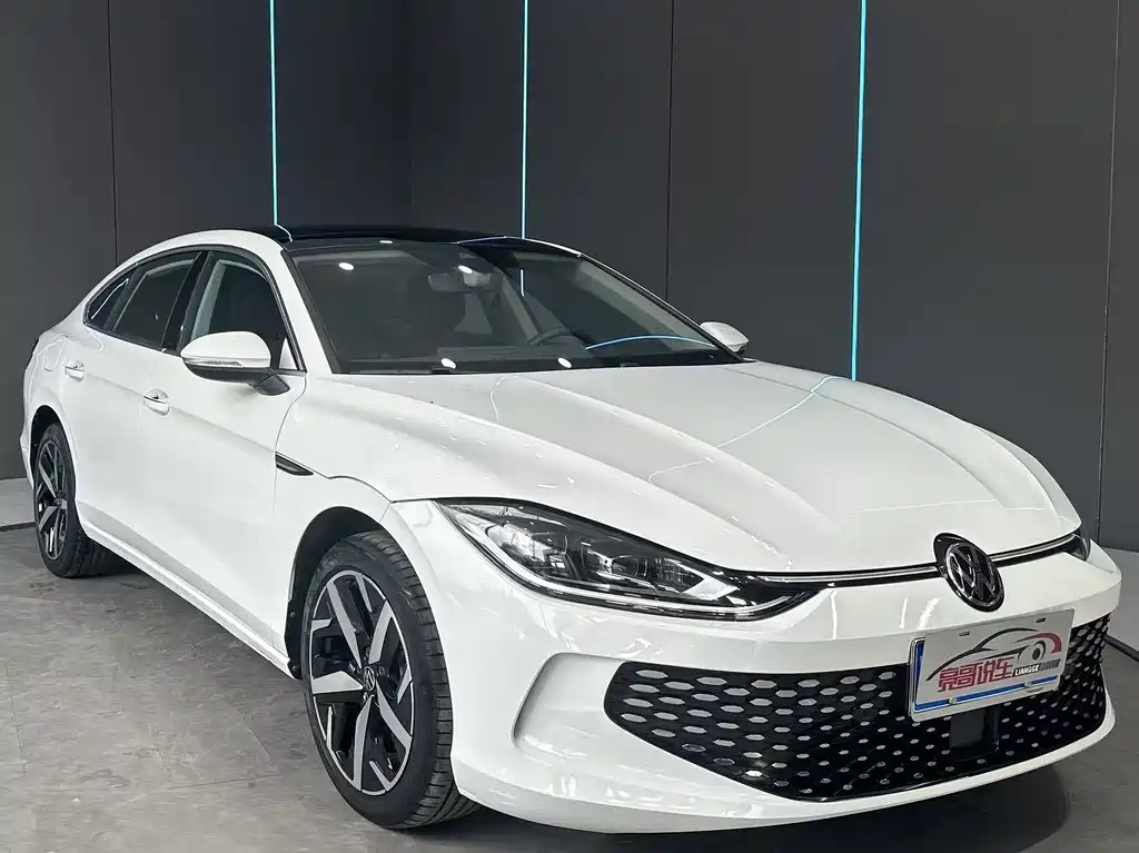 Volkswagen Lamando 2024