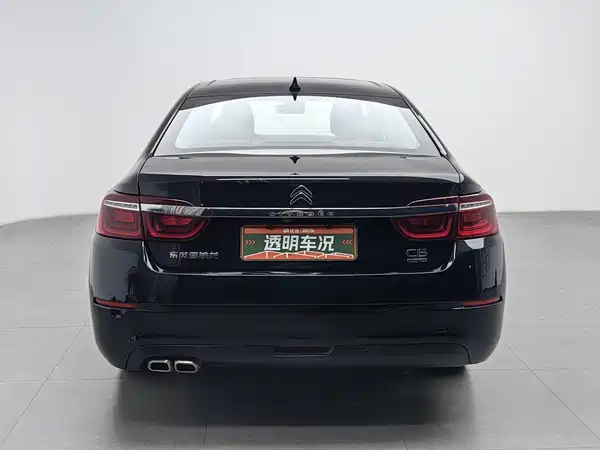 Citroën C6 2021