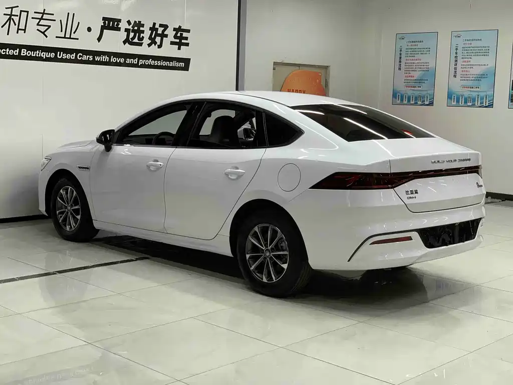 BYD Qin PLUS 2024