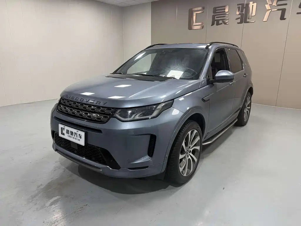 Land Rover Discovery Sport 2021 — фото 1