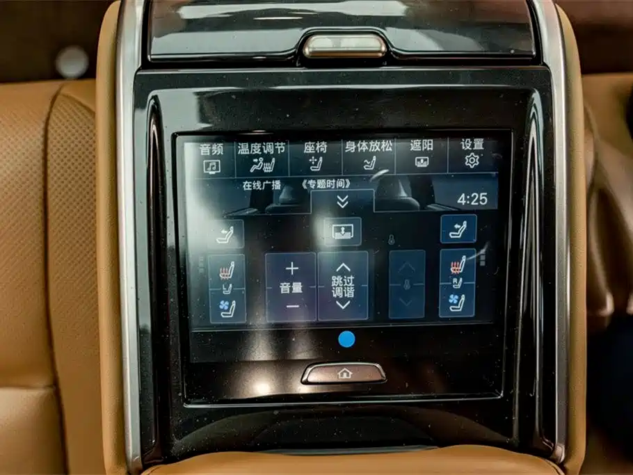 Toyota Crown 2025 — фото 25
