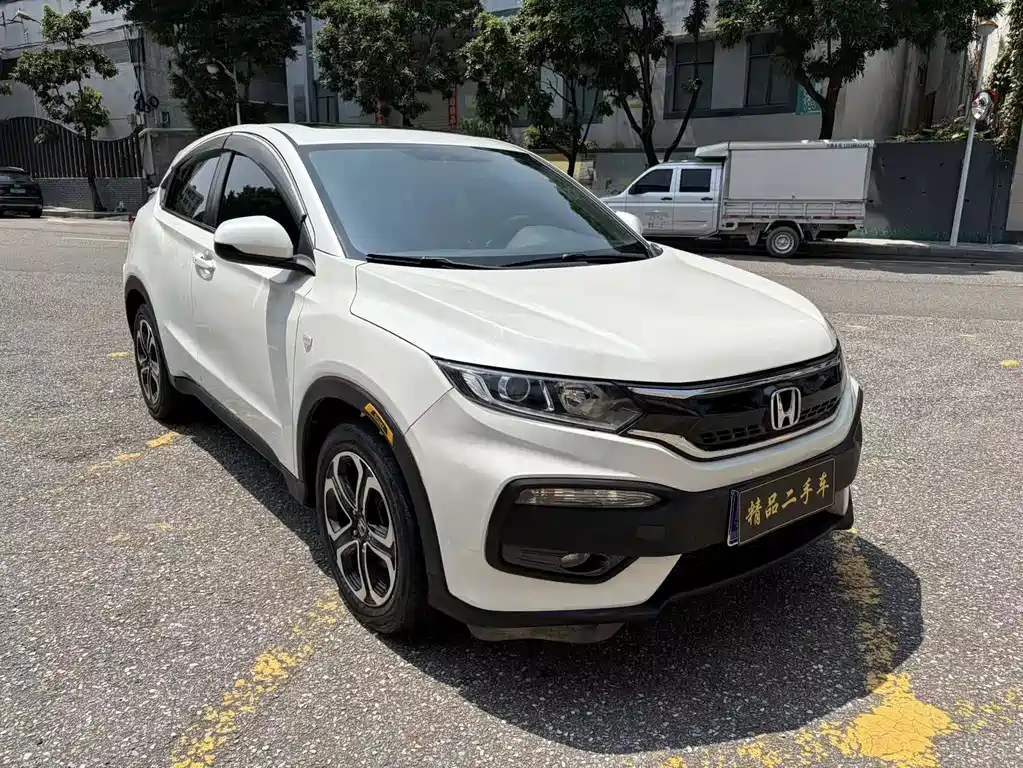 Honda XR-V 2018