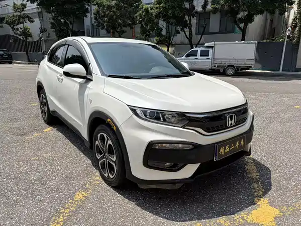 Honda XR-V 2018