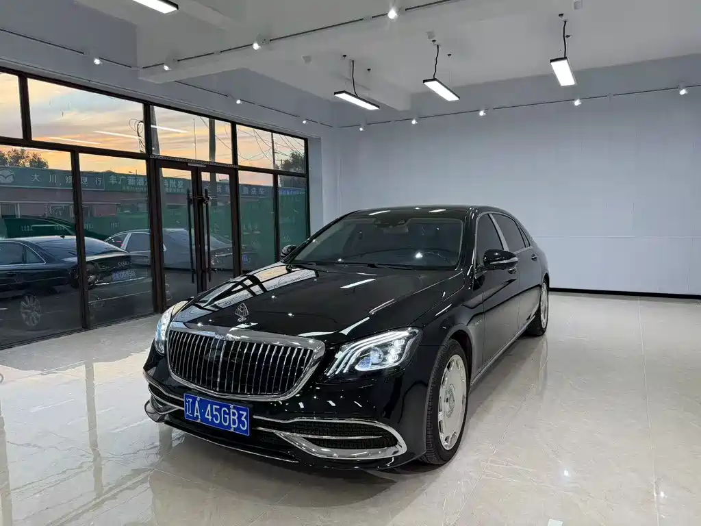 Mercedes-Benz Maybach S-Class 2016