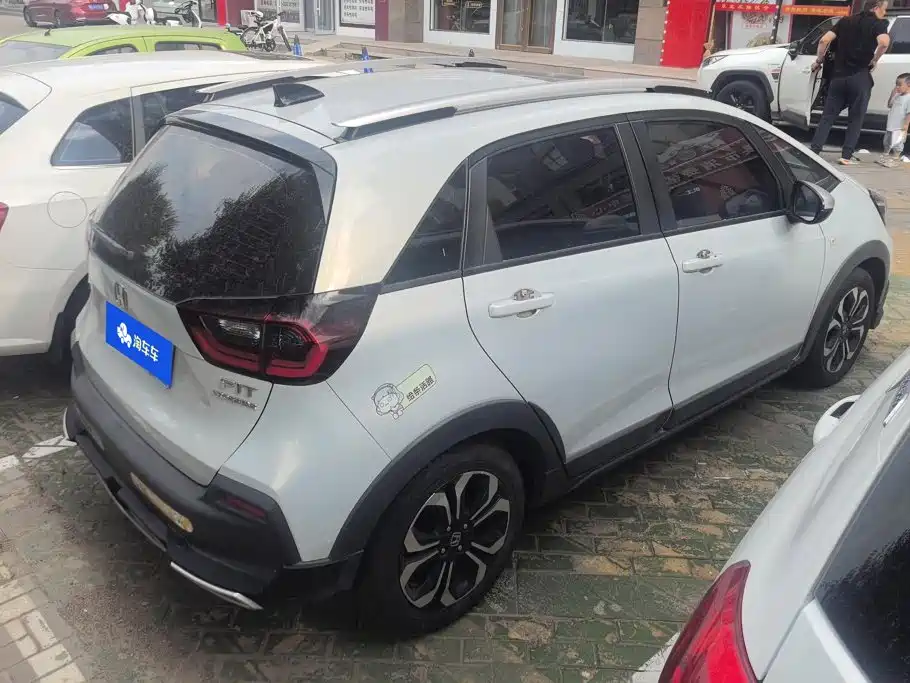Honda Fit 2021
