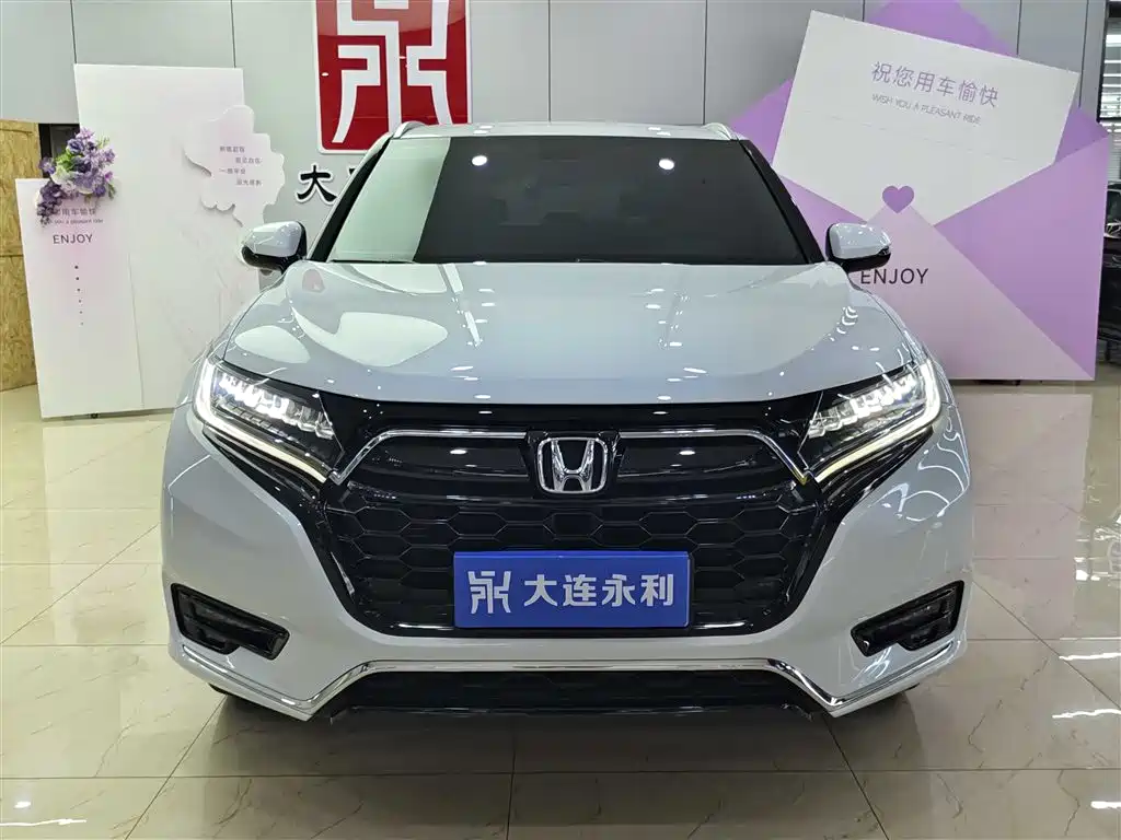 Honda UR-V 2023 — фото 2