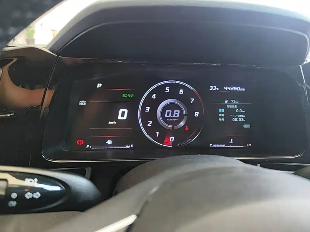 Hyundai Elantra 2023 — фото 12