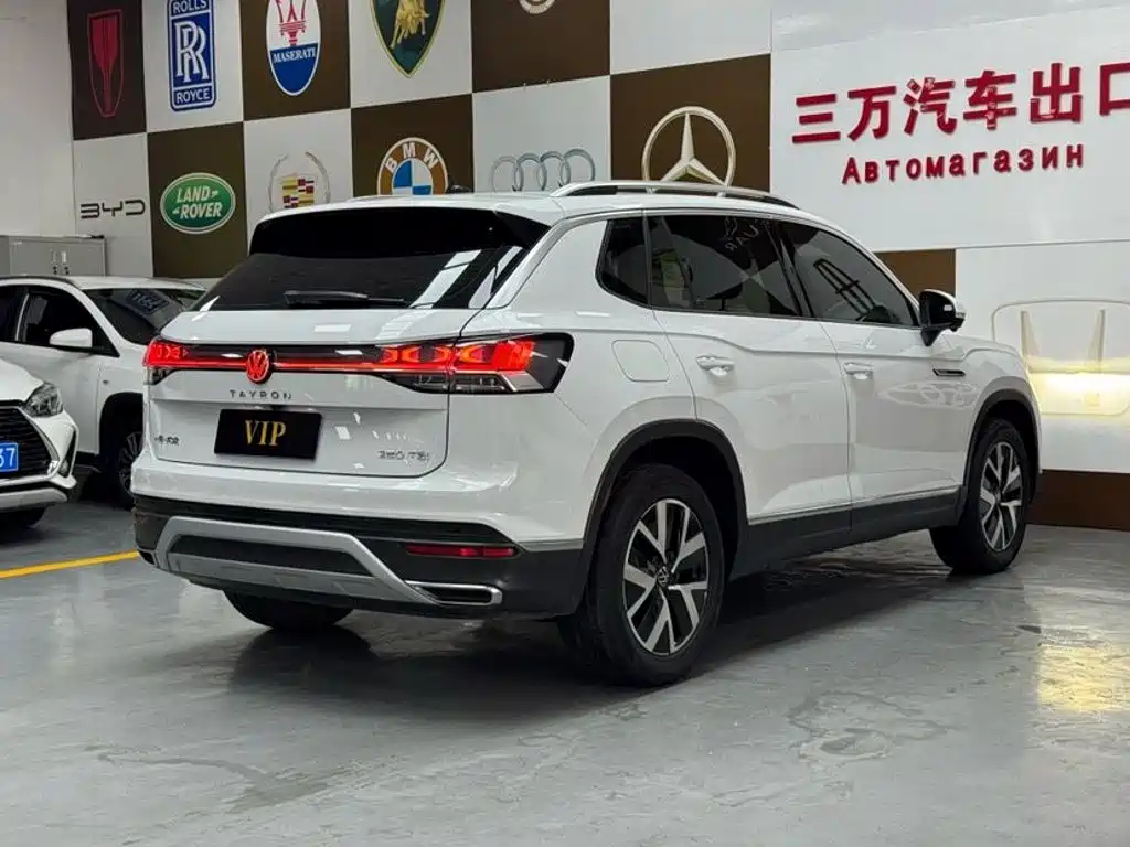Volkswagen Tanyue 2023
