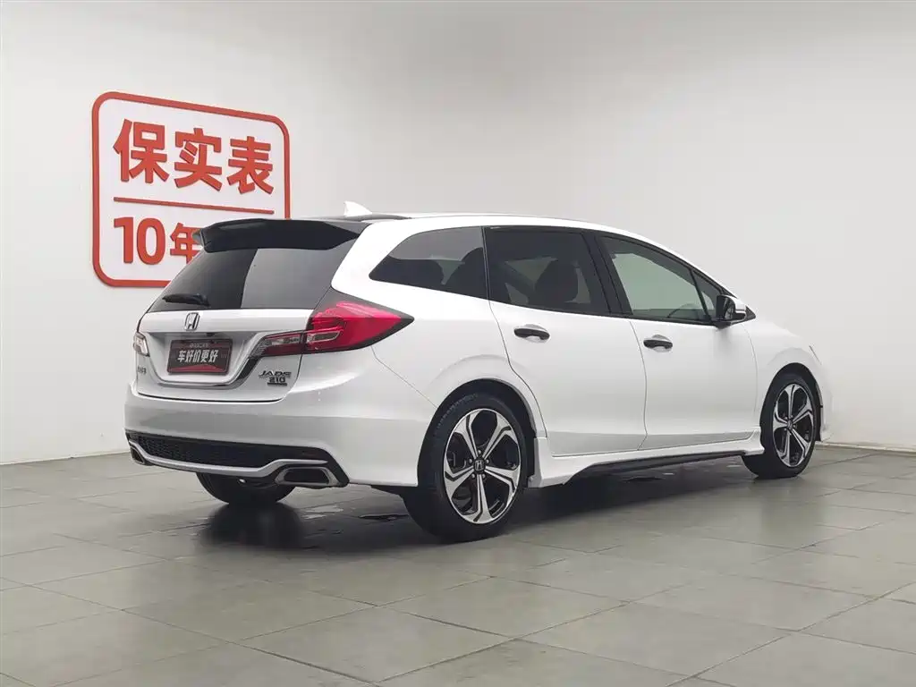 Honda Jade 2018 — фото 2